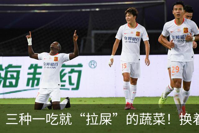 三种一吃就“拉屎”的蔬菜！换着做给孩子吃排便顺畅，肚子更舒服