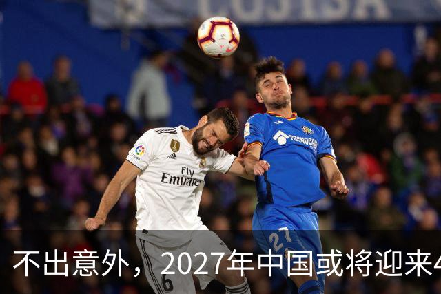 不出意外，2027年中国或将迎来4大“降价潮”，大家提前做好准备