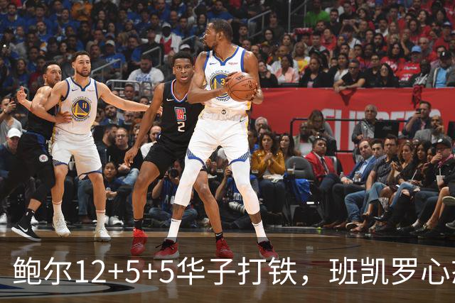 鲍尔12+5+5华子打铁，班凯罗心态崩盘，森林狼22分客场血洗魔术