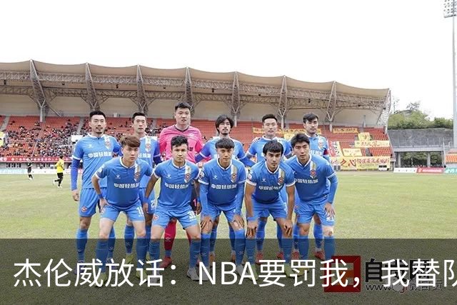 about image